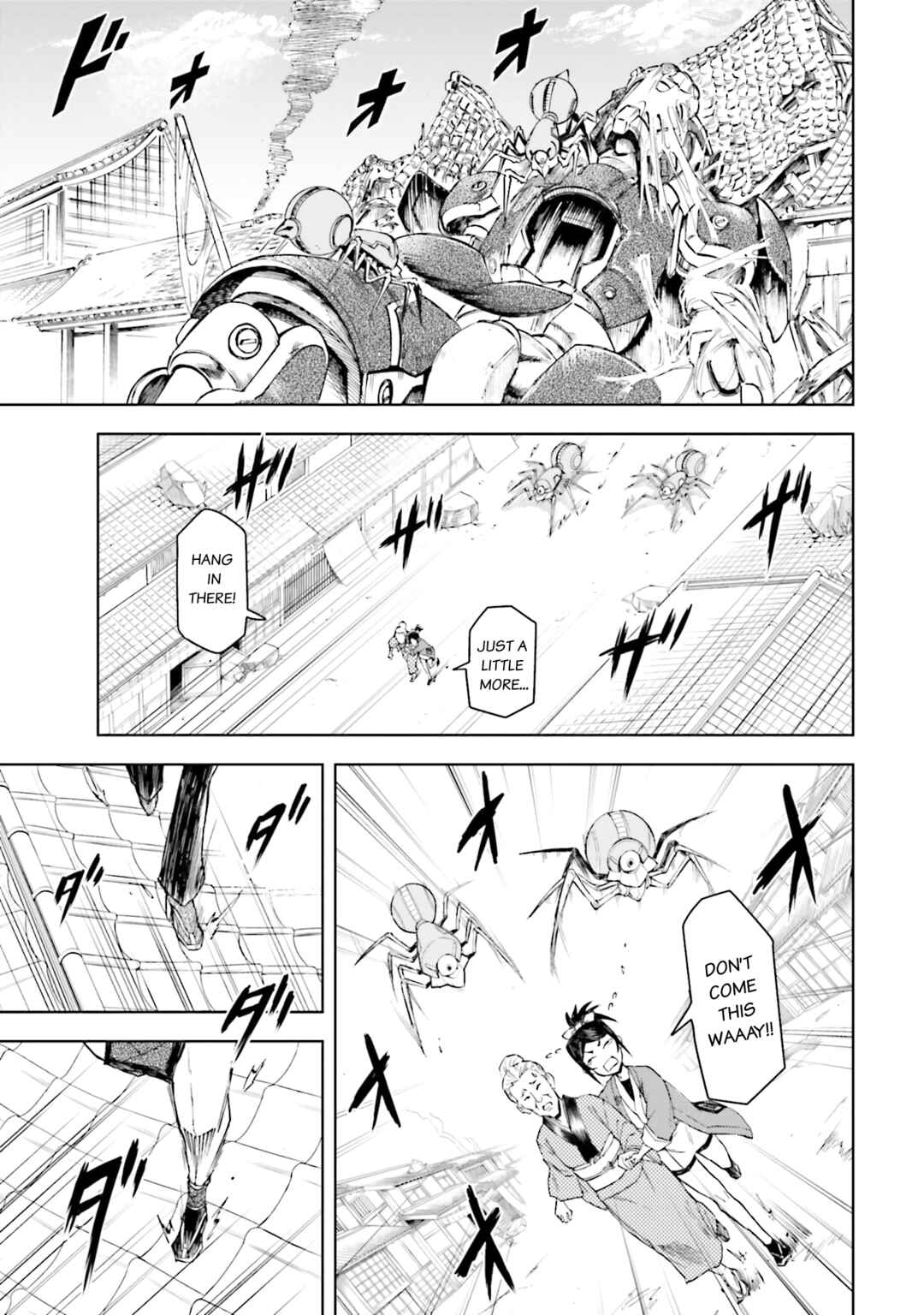 Page 12 Chapter 22 Mobile War History Gundam Burai