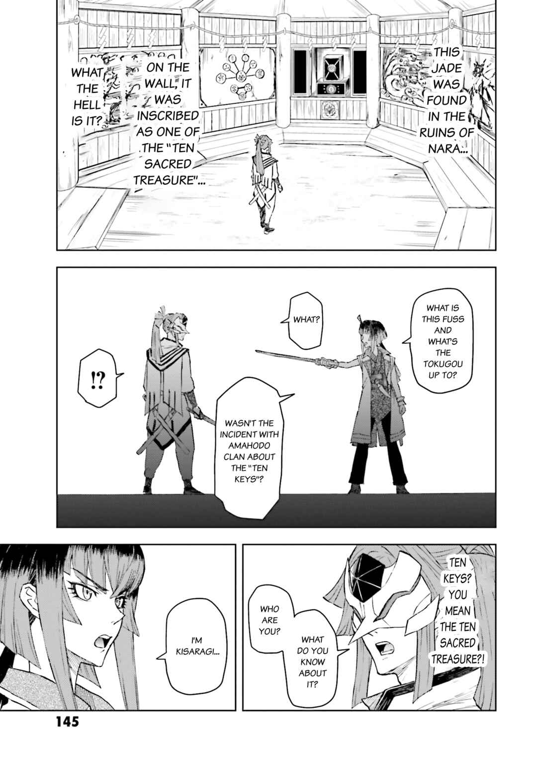 Page 16 Chapter 22 Mobile War History Gundam Burai