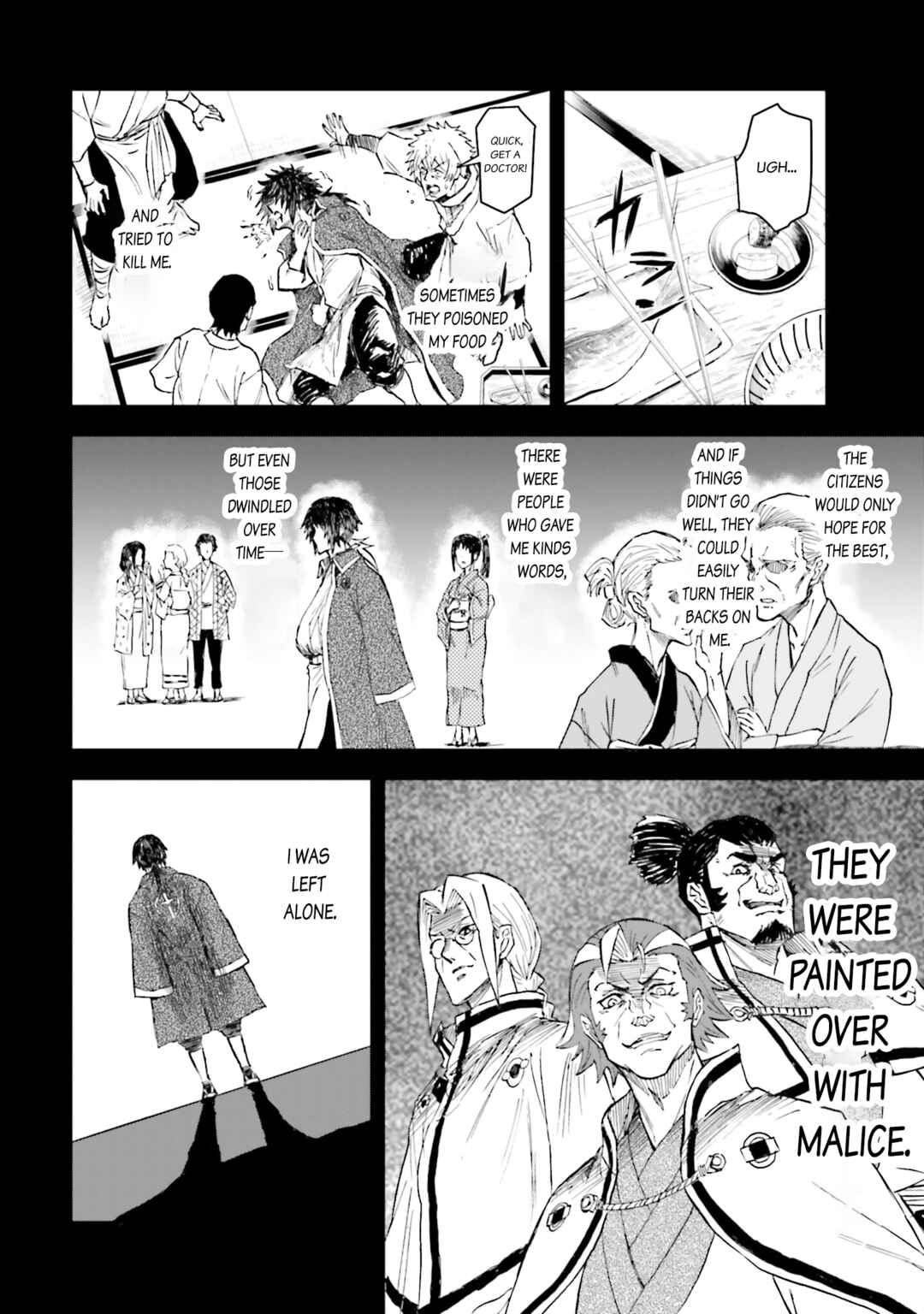 Page 19 Chapter 22 Mobile War History Gundam Burai