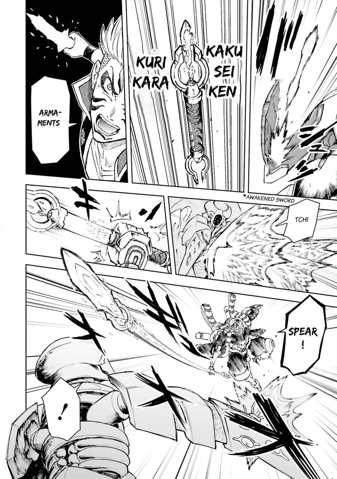 Page 23 Chapter 22 Mobile War History Gundam Burai