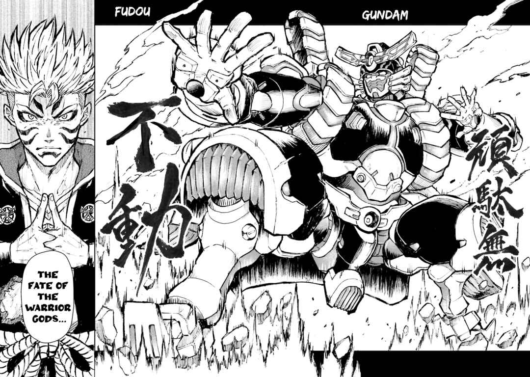 Page 3 Chapter 22 Mobile War History Gundam Burai