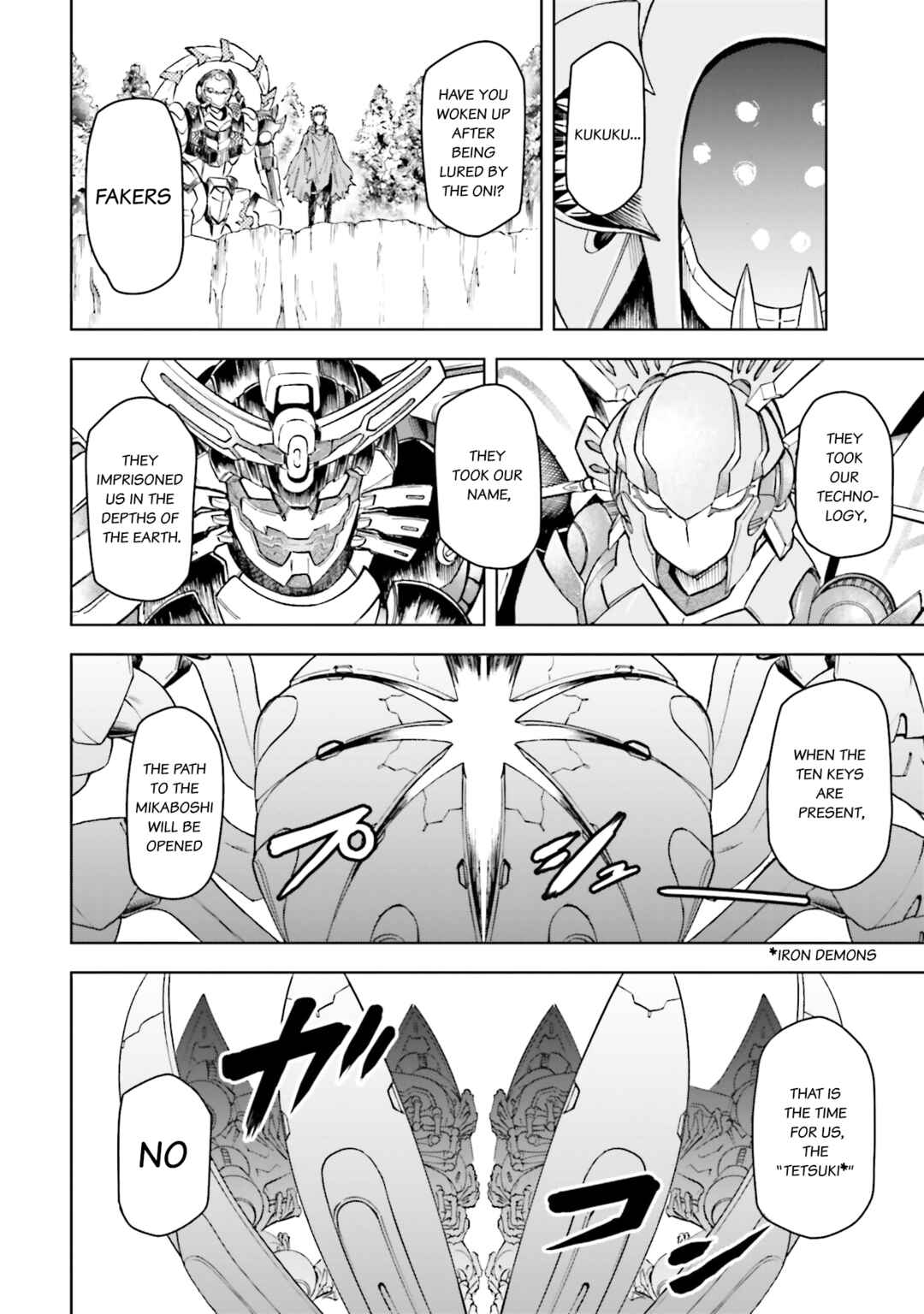 Page 5 Chapter 22 Mobile War History Gundam Burai