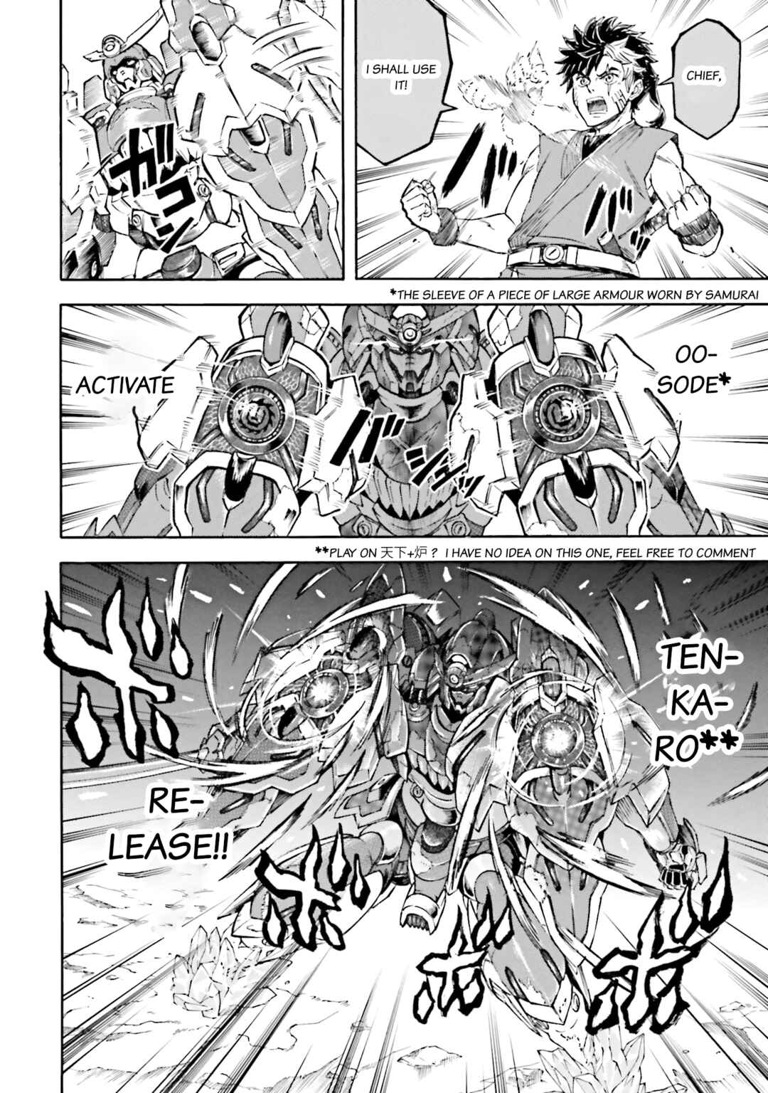 Page 4 Chapter 13 Mobile War History Gundam Burai