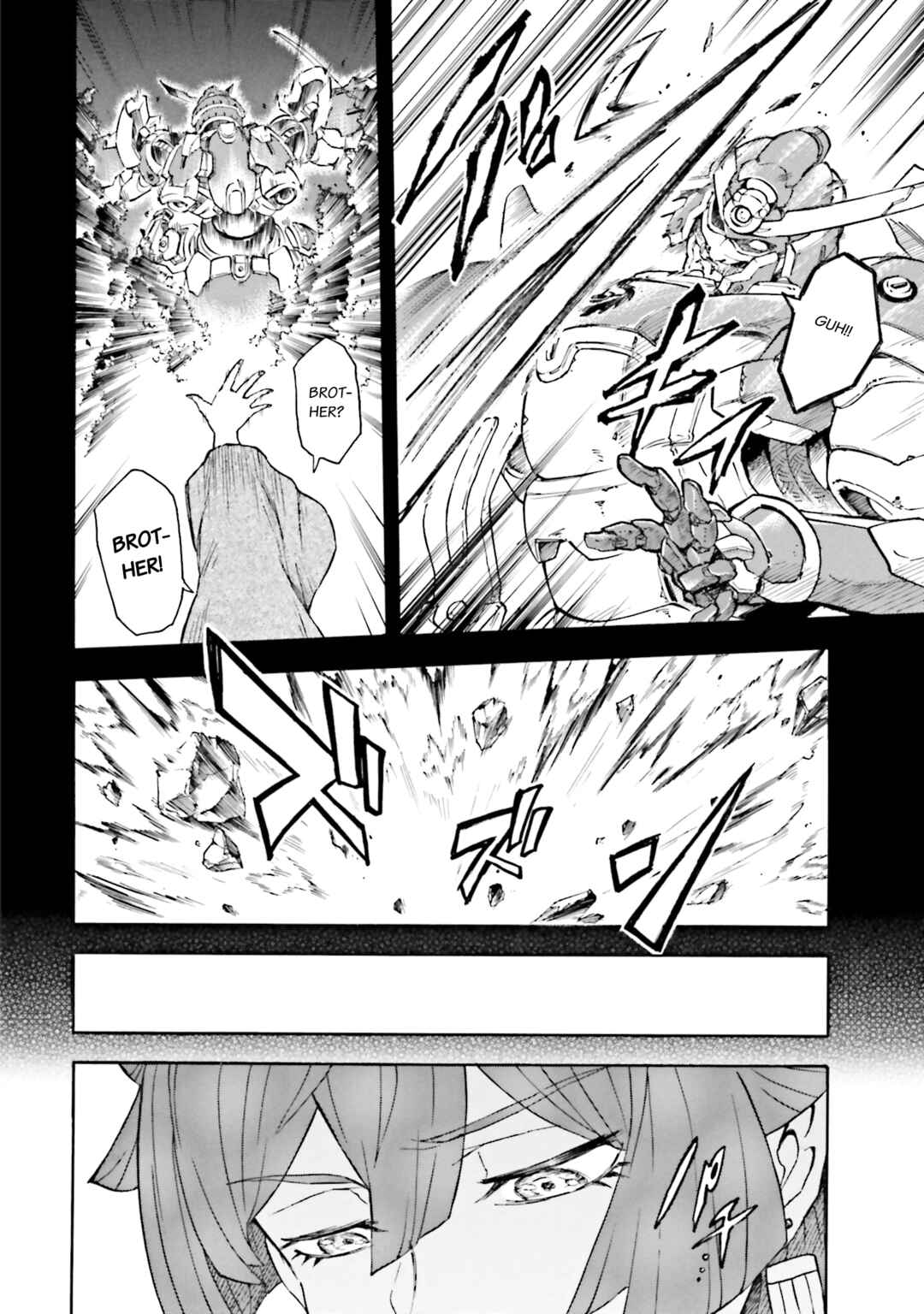 Page 12 Chapter 7 Mobile War History Gundam Burai