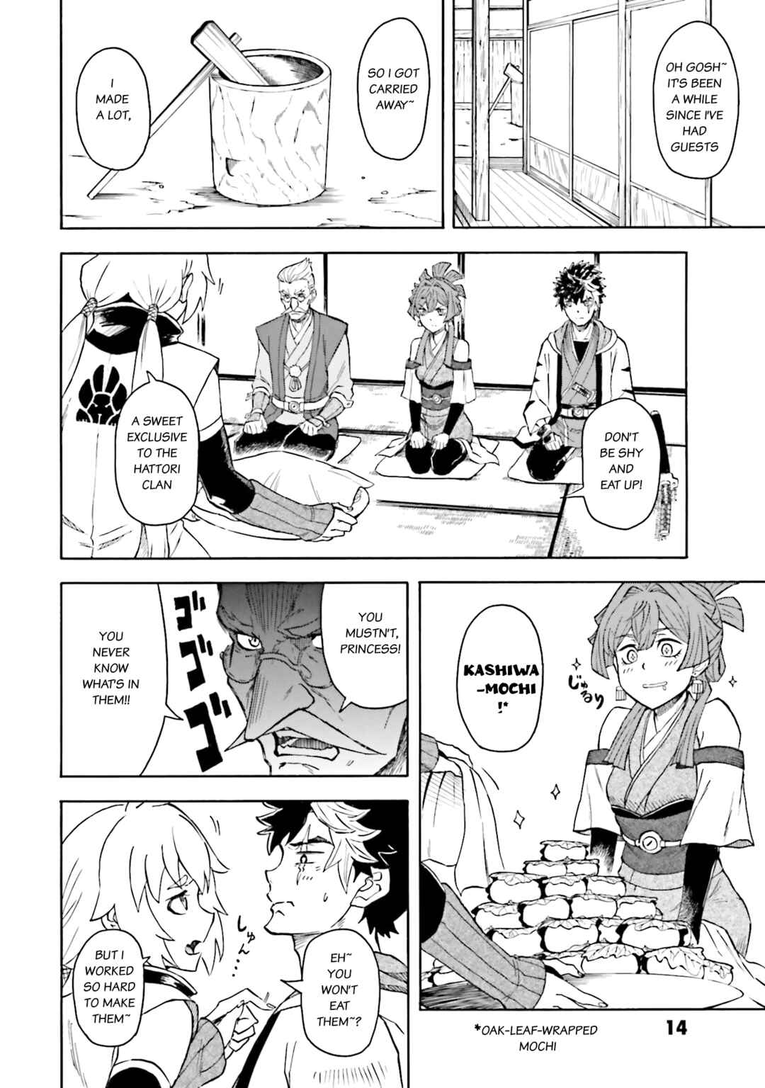Page 16 Chapter 7 Mobile War History Gundam Burai