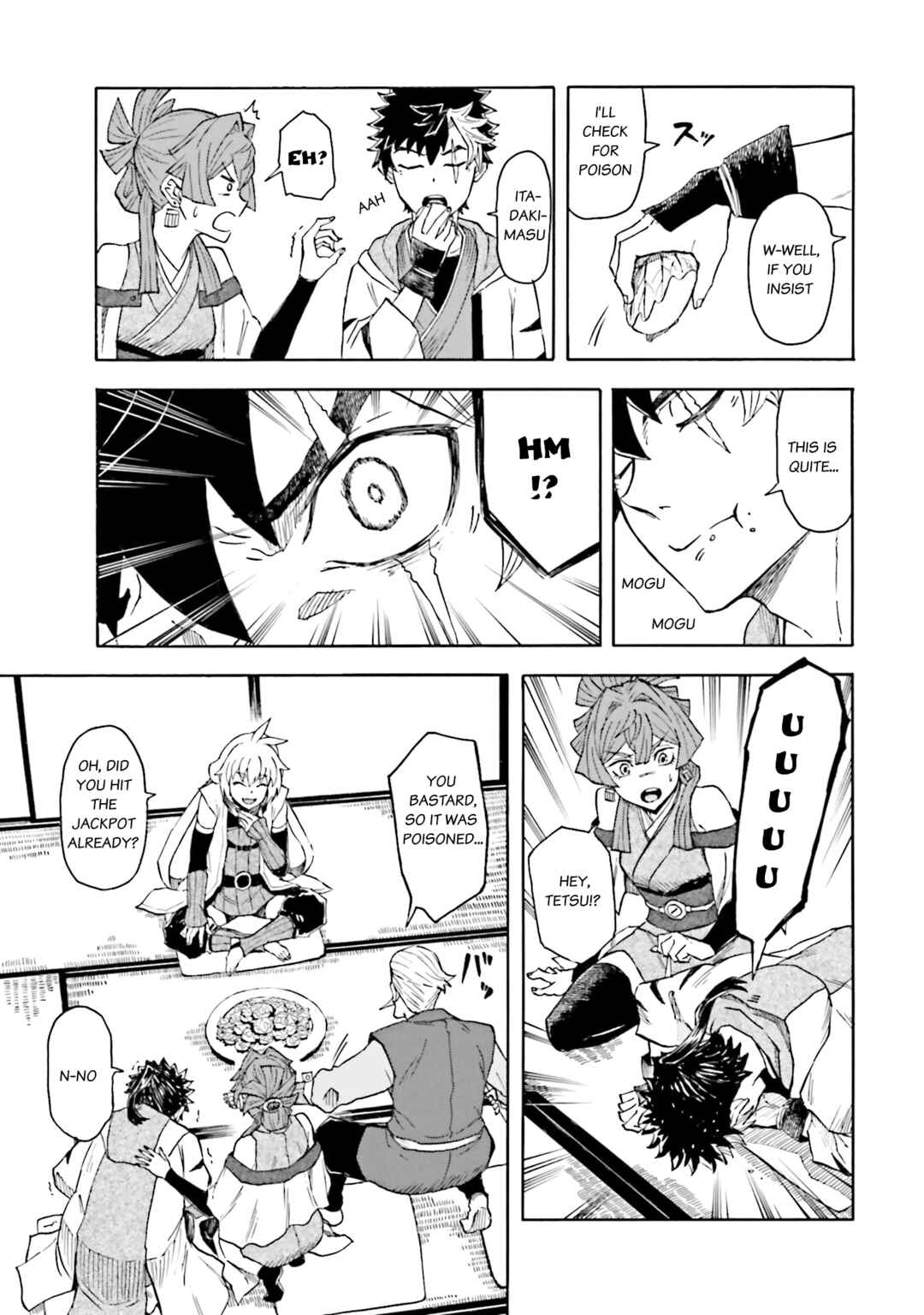 Page 17 Chapter 7 Mobile War History Gundam Burai