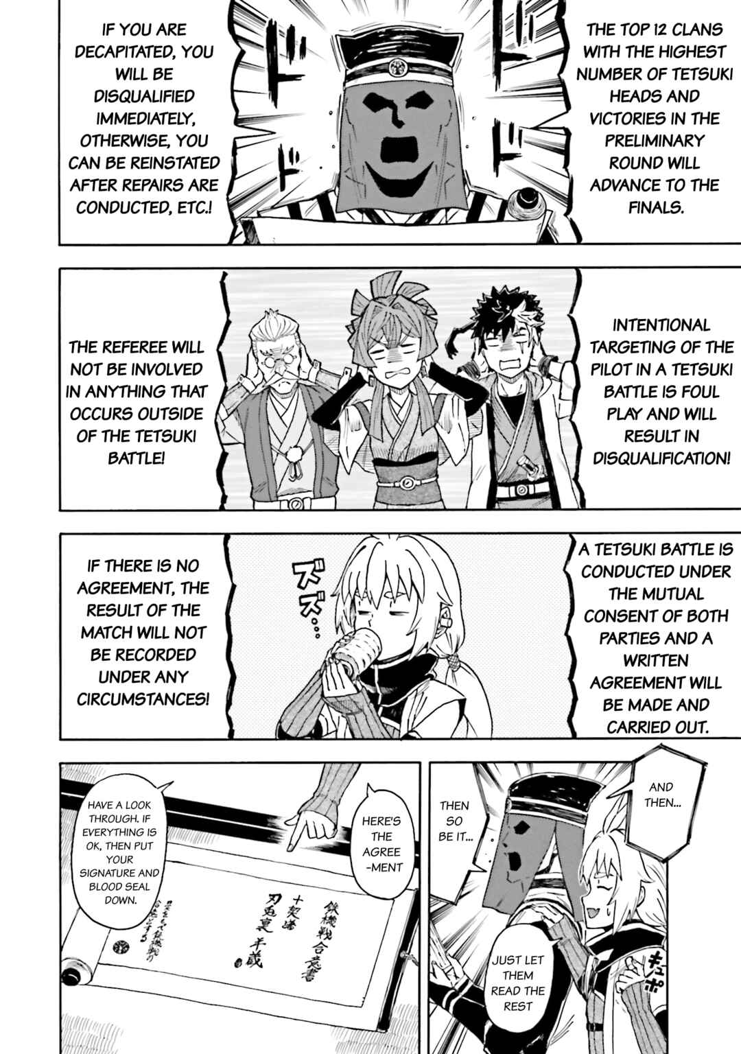 Page 20 Chapter 7 Mobile War History Gundam Burai
