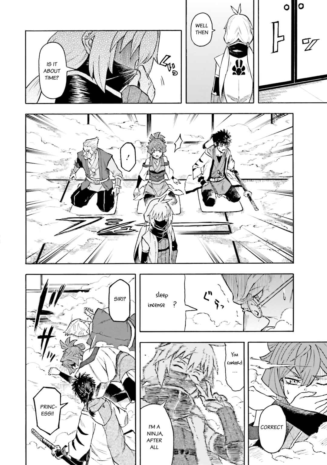Page 22 Chapter 7 Mobile War History Gundam Burai