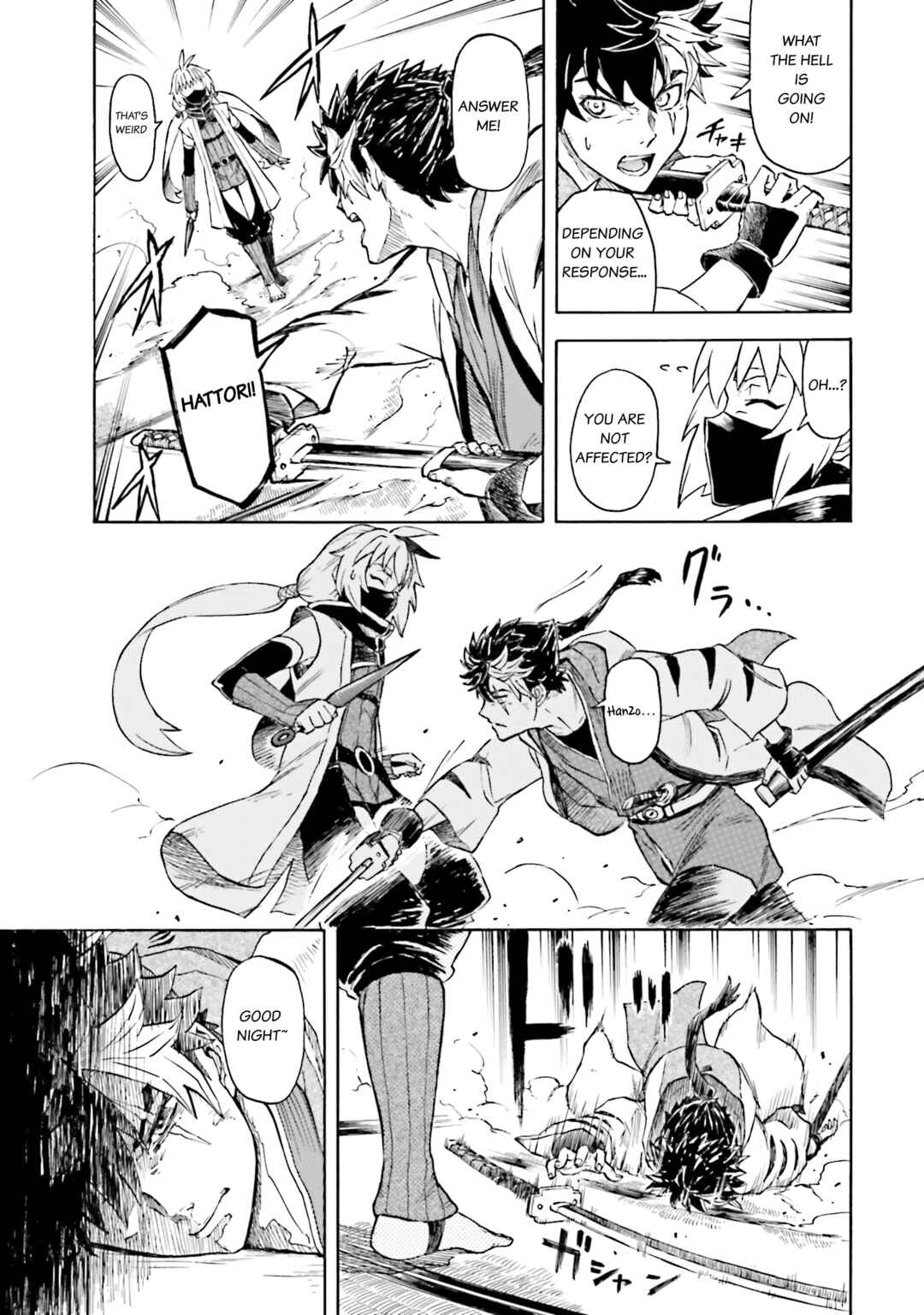 Page 23 Chapter 7 Mobile War History Gundam Burai