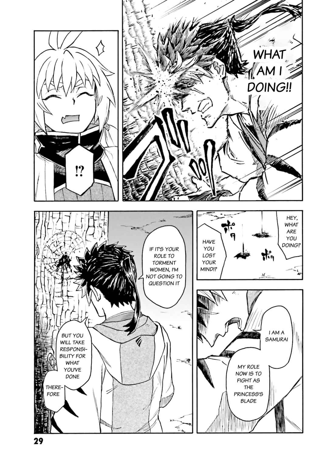 Page 31 Chapter 7 Mobile War History Gundam Burai