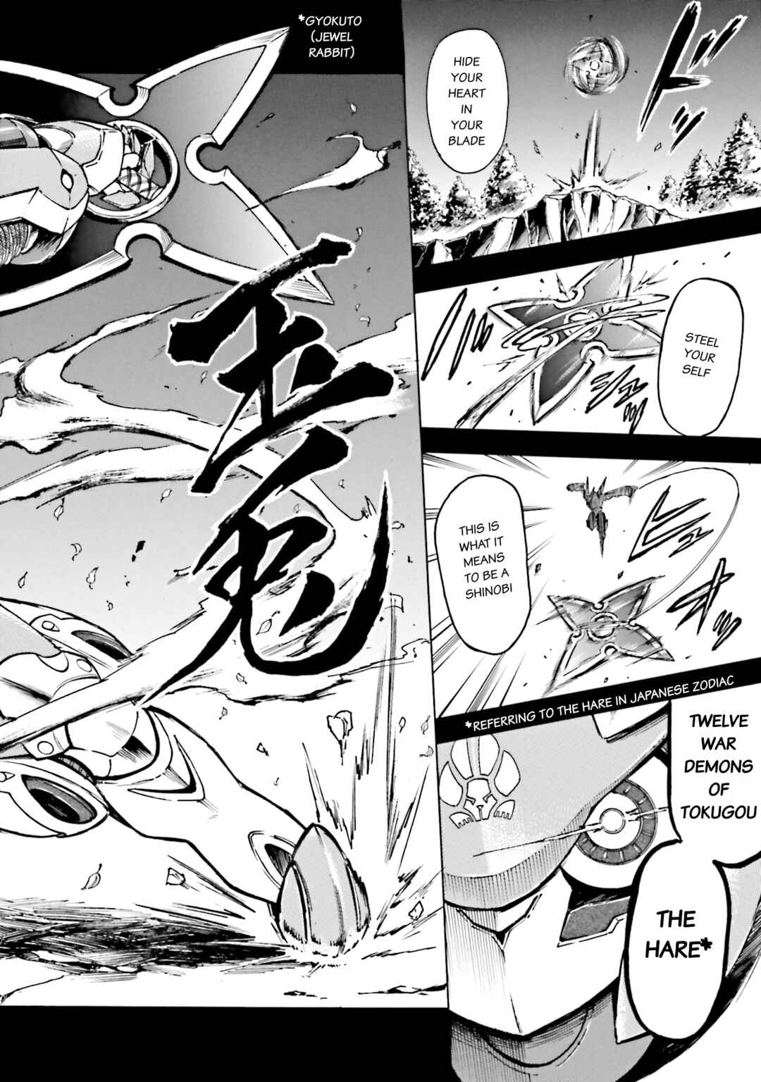 Page 37 Chapter 7 Mobile War History Gundam Burai