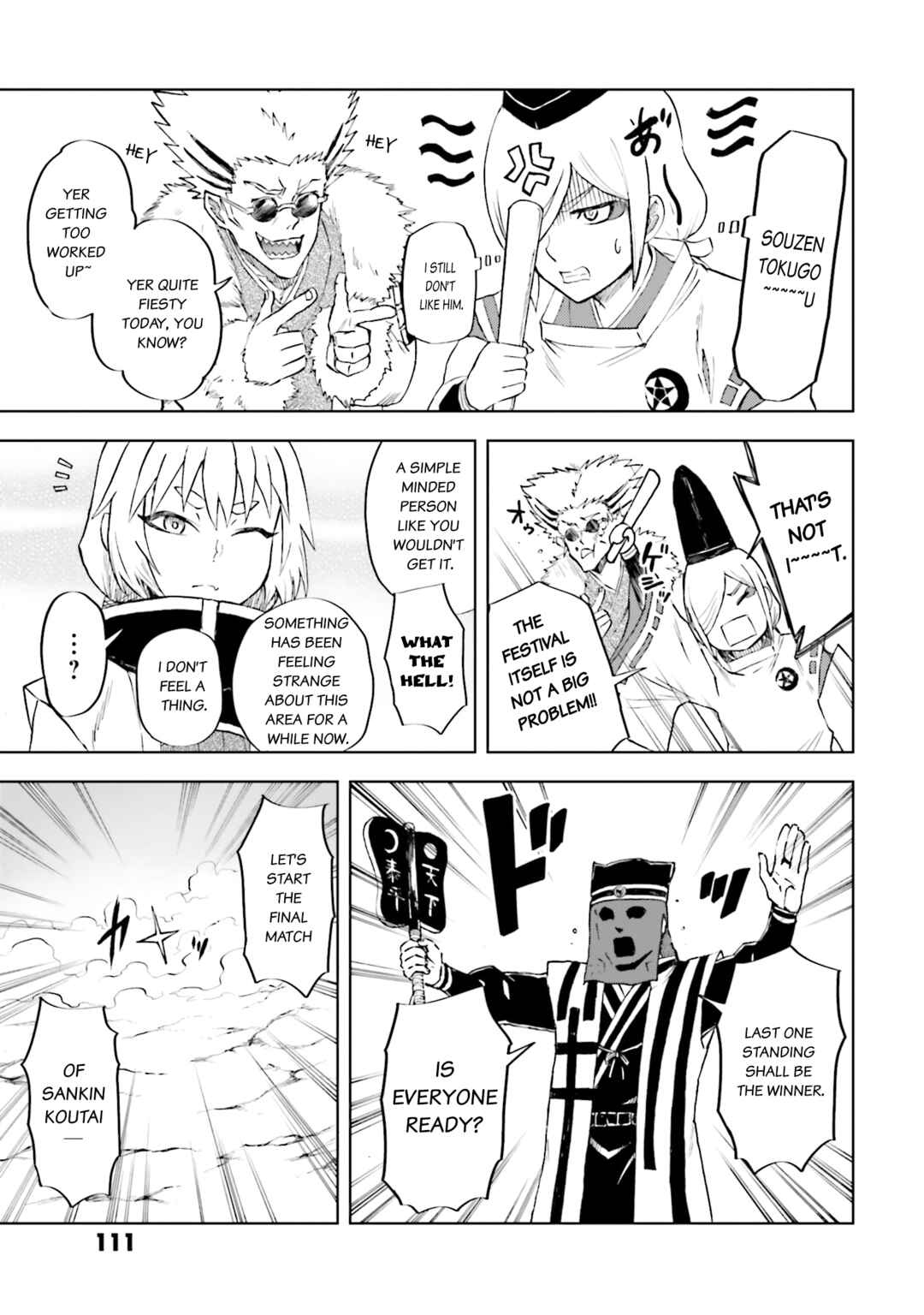 Page 13 Chapter 30 Mobile War History Gundam Burai