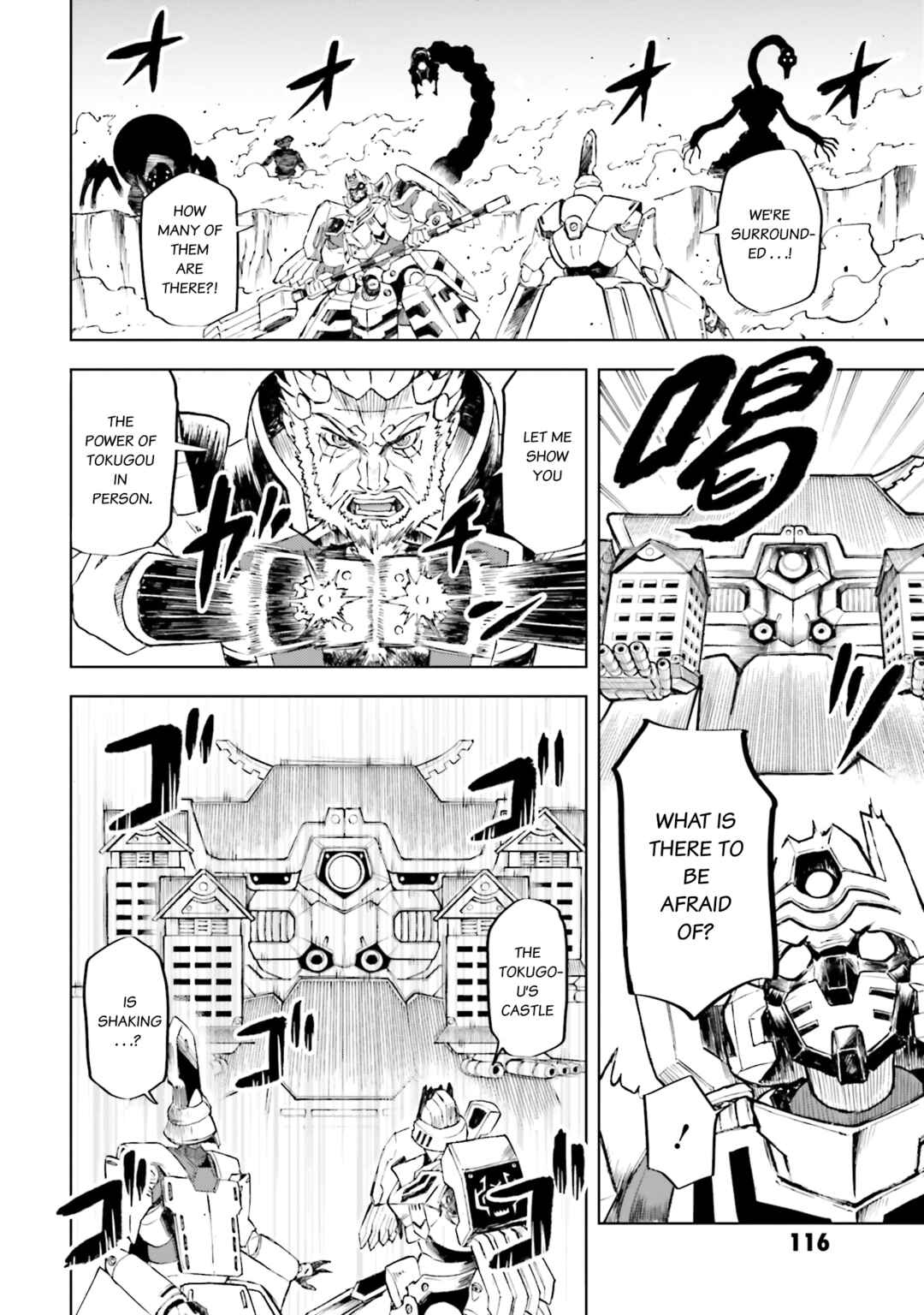 Page 19 Chapter 30 Mobile War History Gundam Burai
