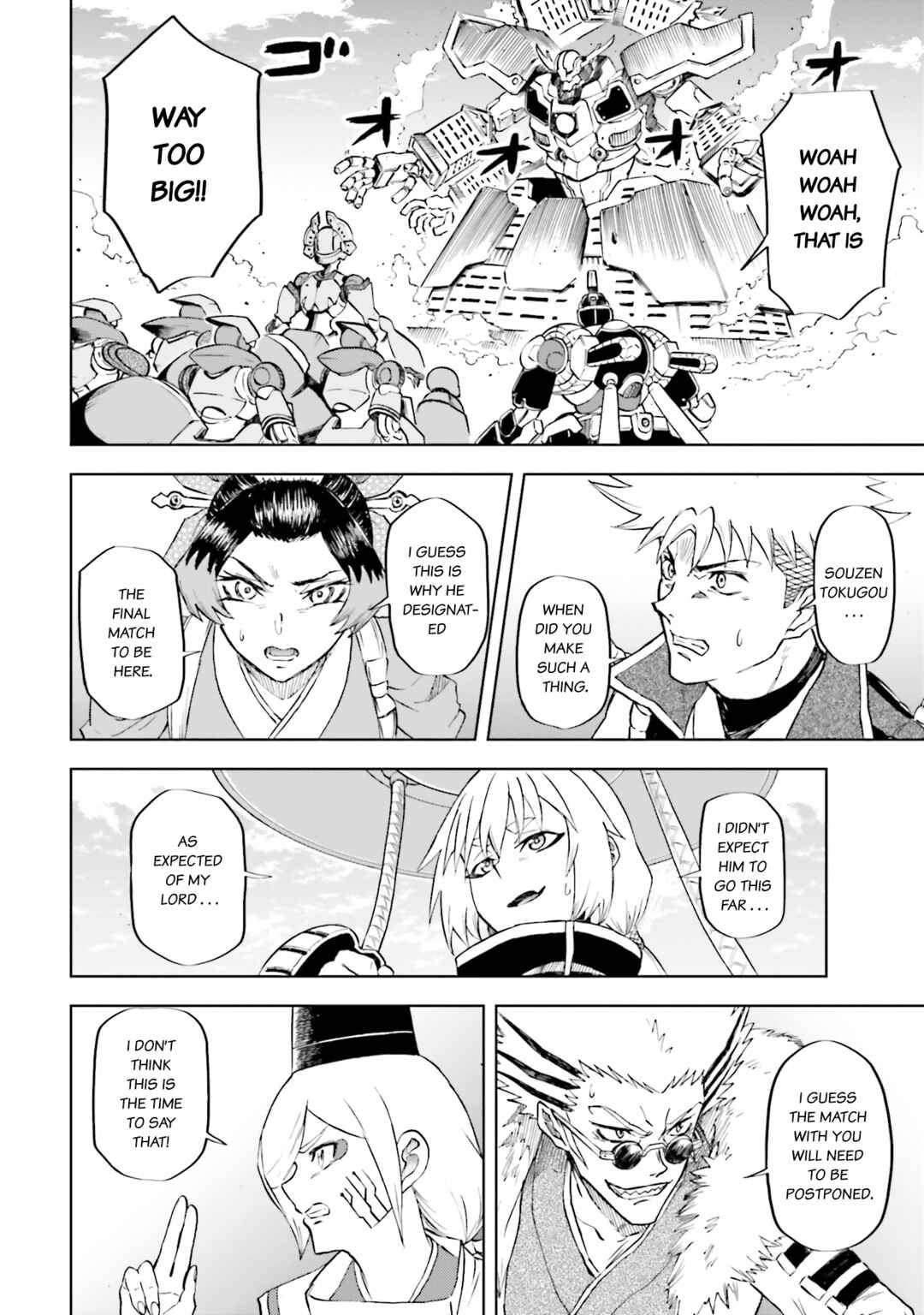 Page 24 Chapter 30 Mobile War History Gundam Burai