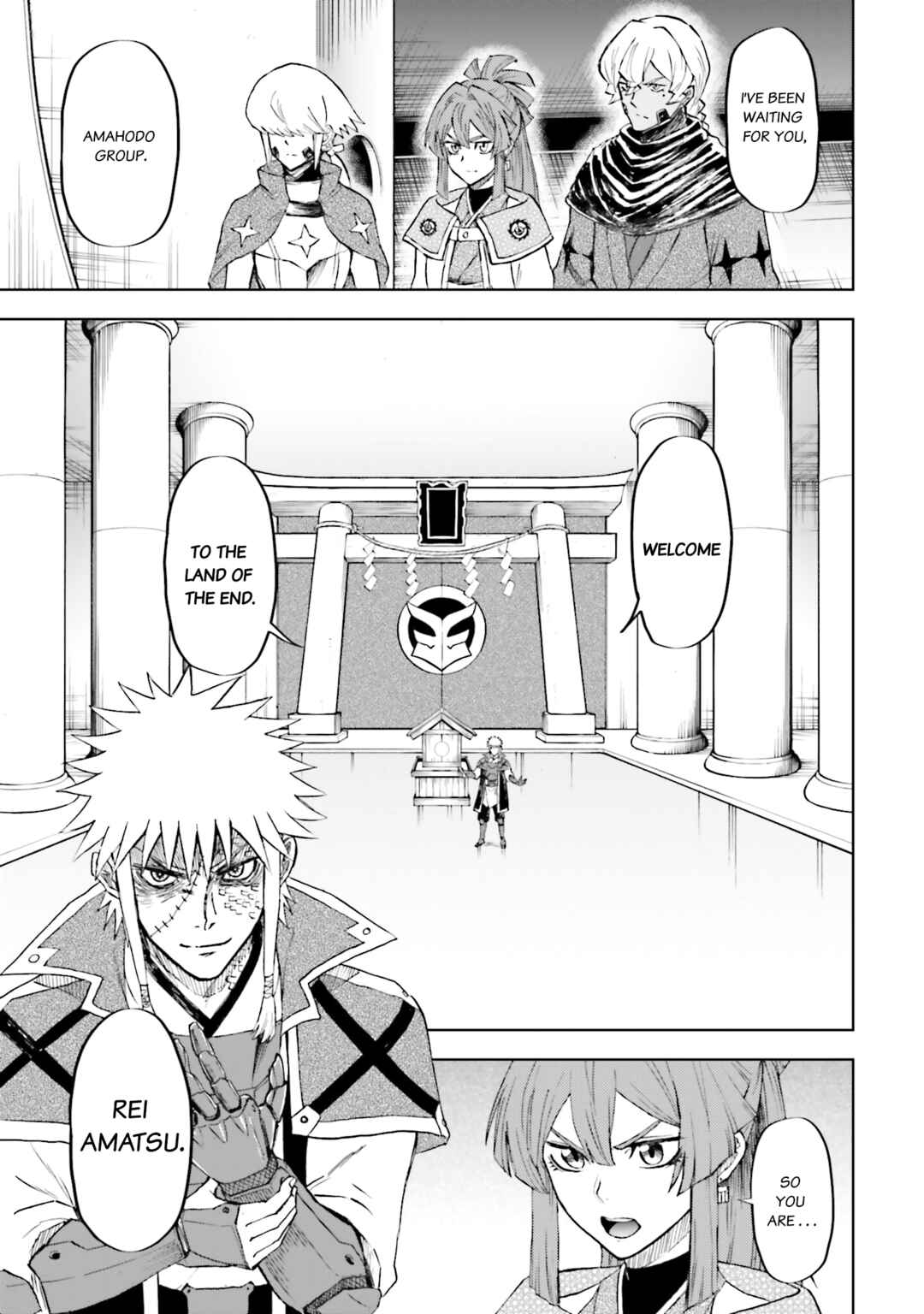 Page 27 Chapter 30 Mobile War History Gundam Burai