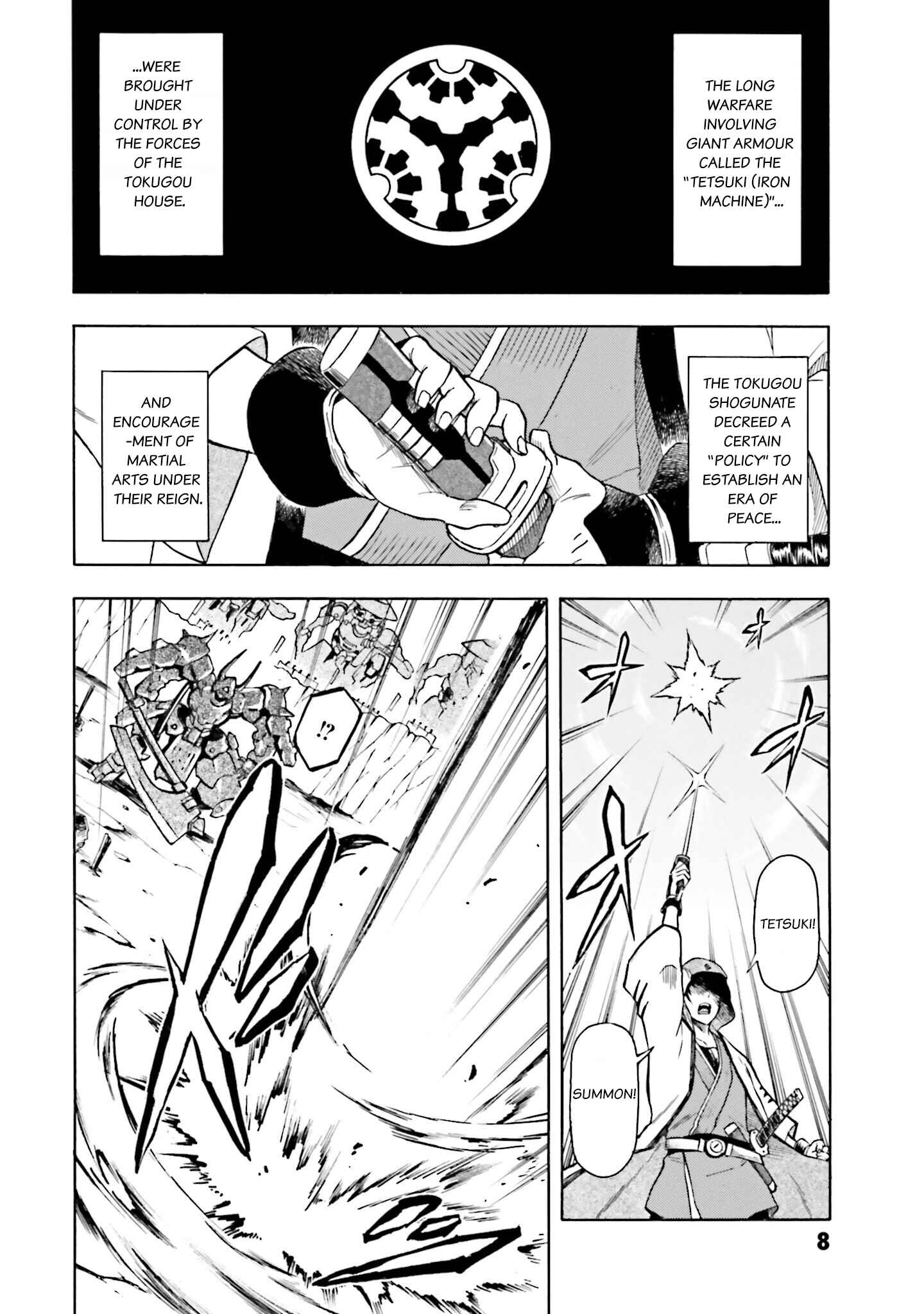 Page 8 Chapter 0 Mobile War History Gundam Burai