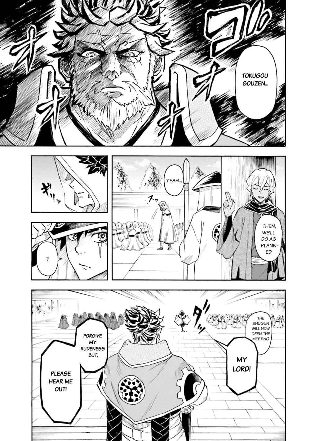 Page 13 Chapter 6.1 Mobile War History Gundam Burai