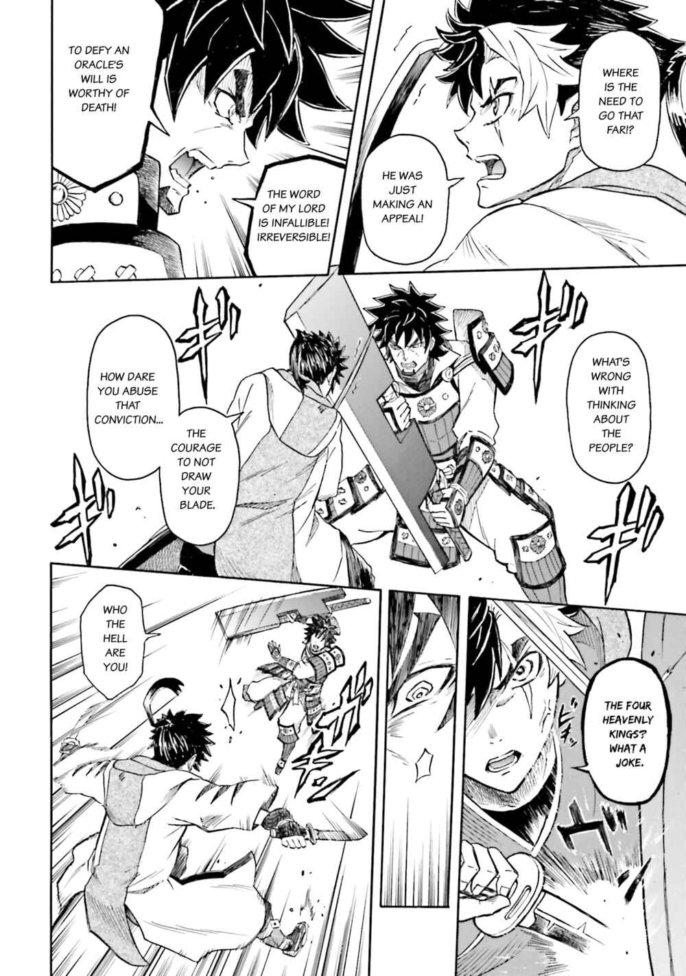 Page 20 Chapter 6.1 Mobile War History Gundam Burai