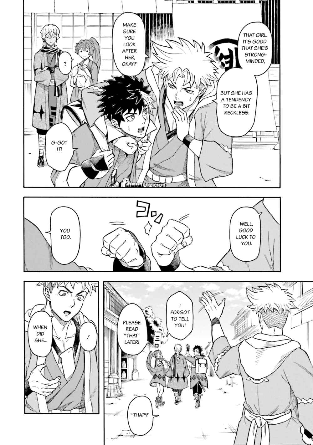 Page 4 Chapter 6.1 Mobile War History Gundam Burai