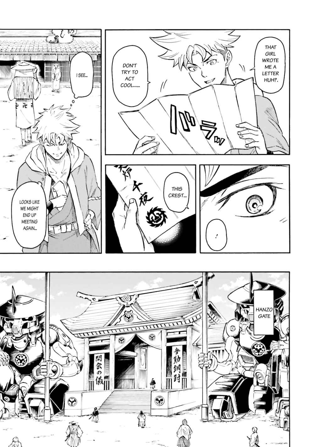 Page 5 Chapter 6.1 Mobile War History Gundam Burai