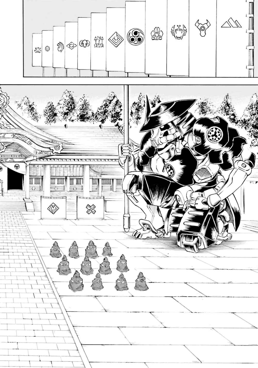 Page 6 Chapter 6.1 Mobile War History Gundam Burai