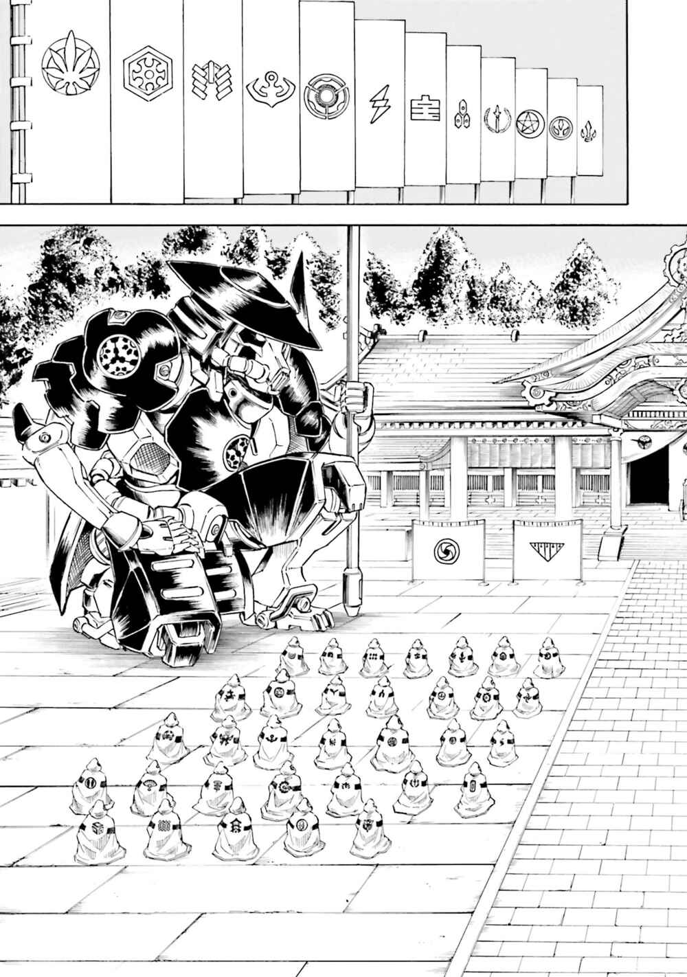 Page 7 Chapter 6.1 Mobile War History Gundam Burai