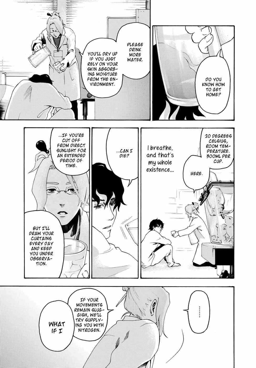 Page 13 Chapter Unknown_d564 Flower Heart
