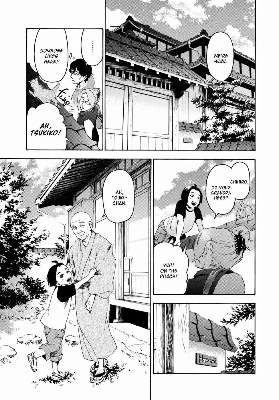Page 17 Chapter Unknown_d564 Flower Heart