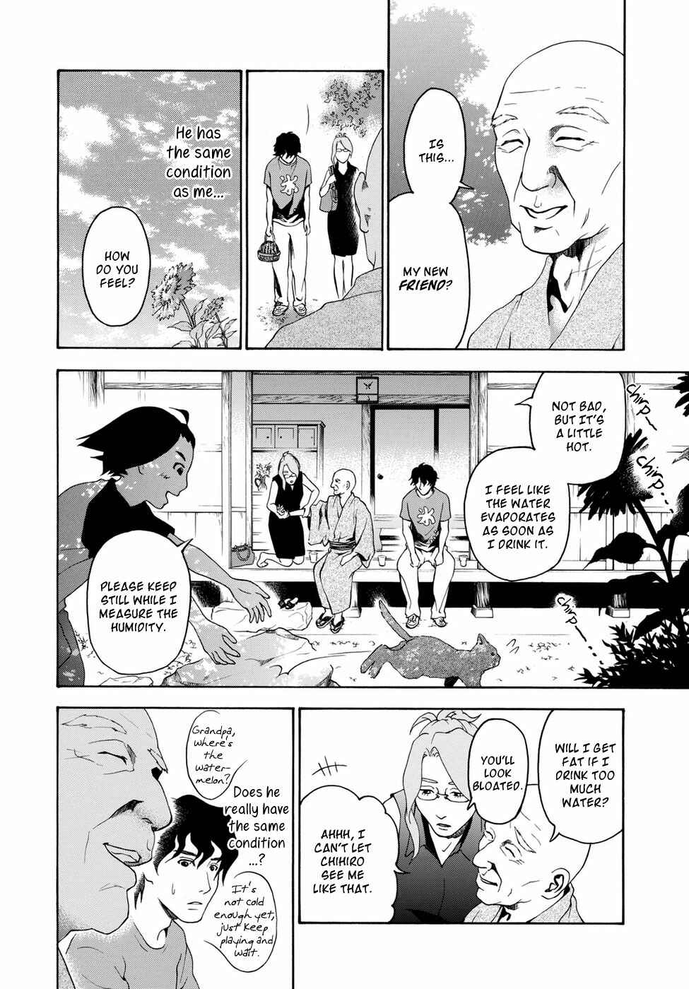 Page 18 Chapter Unknown_d564 Flower Heart