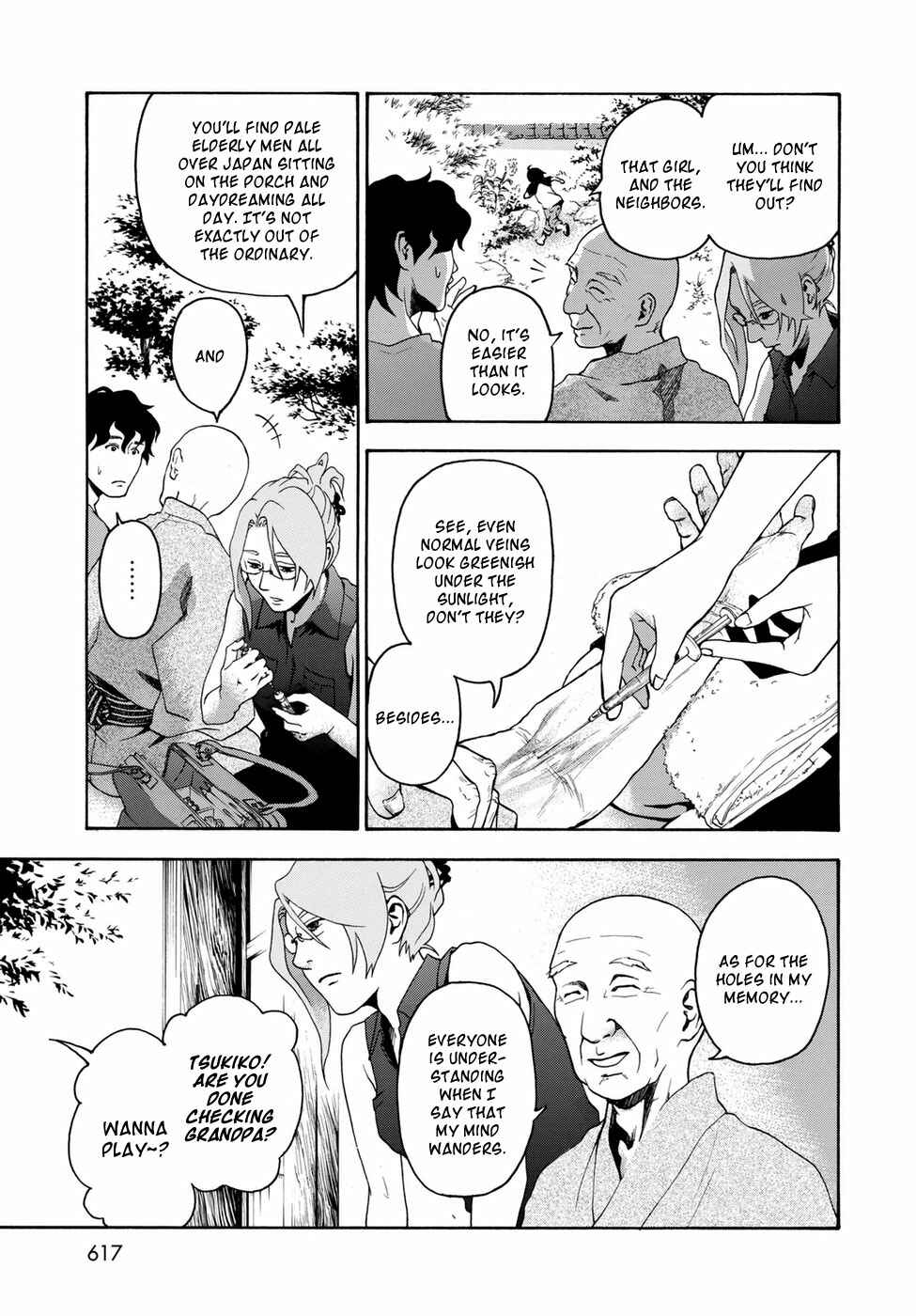 Page 19 Chapter Unknown_d564 Flower Heart