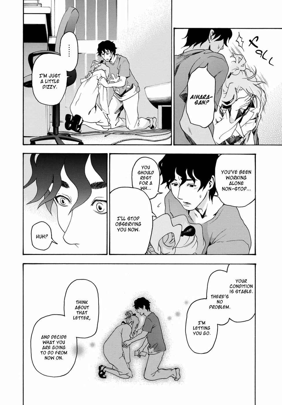 Page 30 Chapter Unknown_d564 Flower Heart