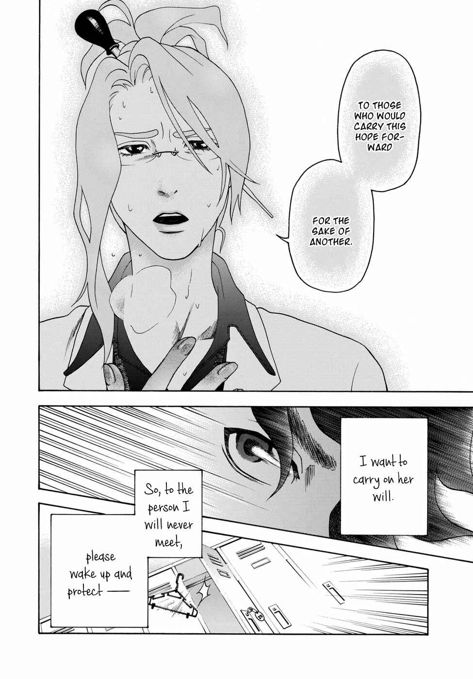 Page 44 Chapter Unknown_d564 Flower Heart