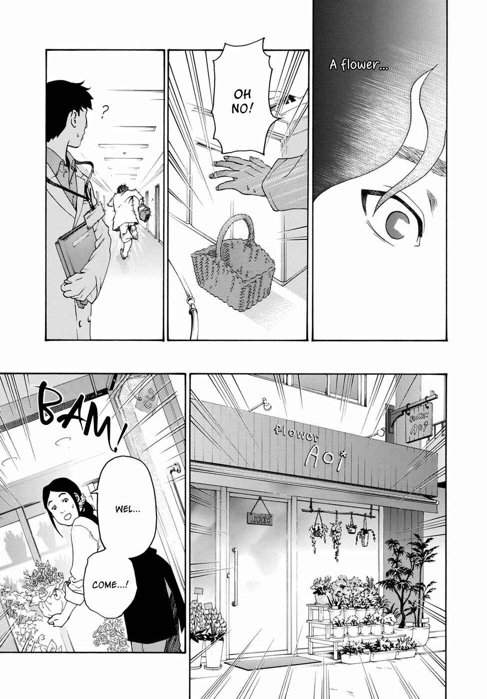 Page 50 Chapter Unknown_d564 Flower Heart