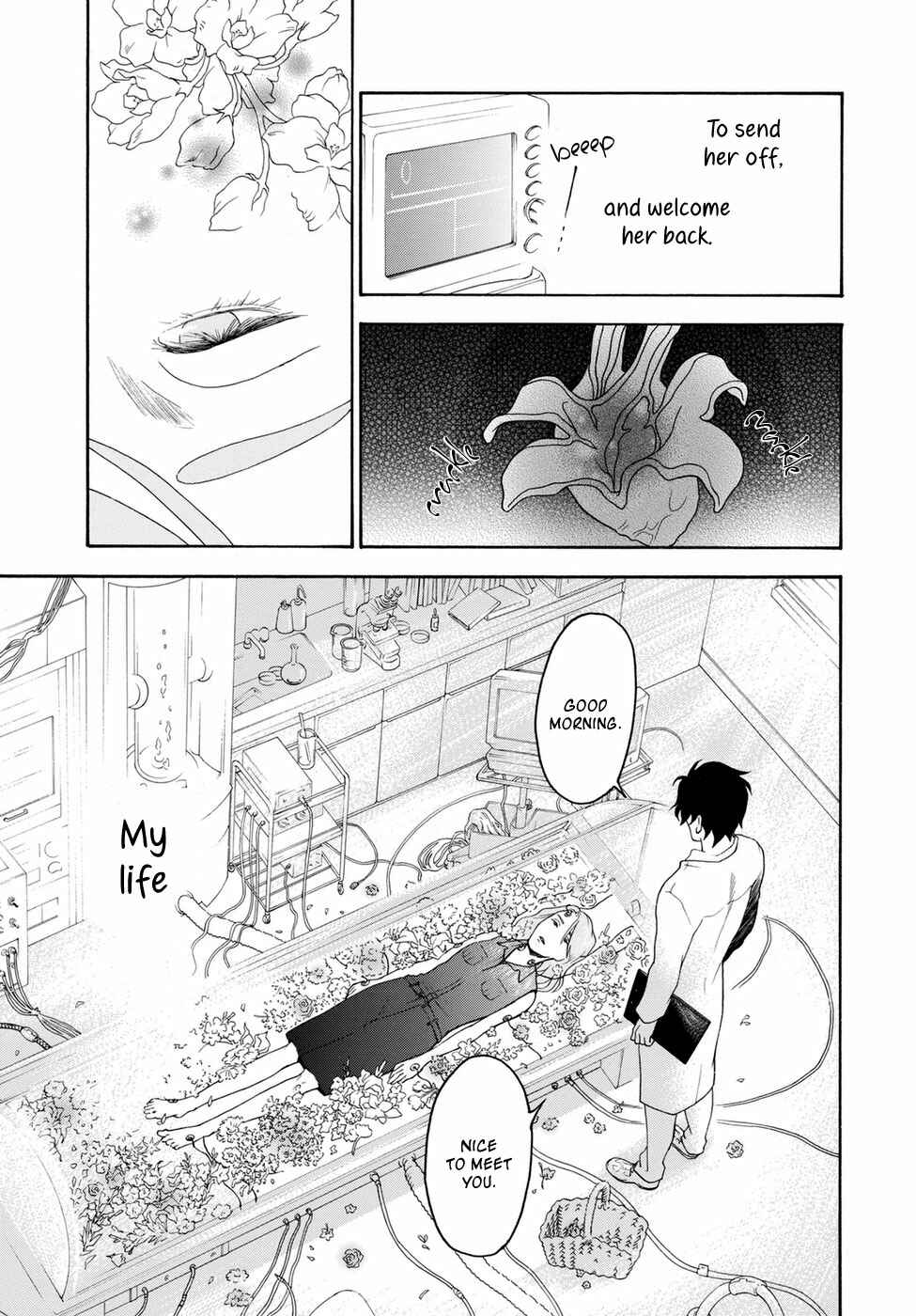 Page 52 Chapter Unknown_d564 Flower Heart