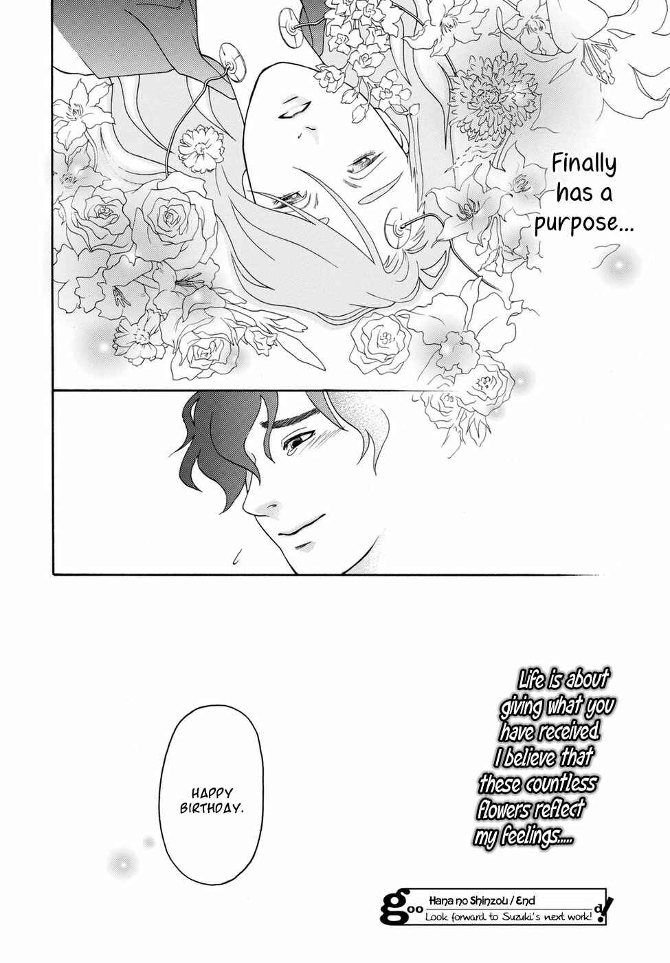 Page 53 Chapter Unknown_d564 Flower Heart