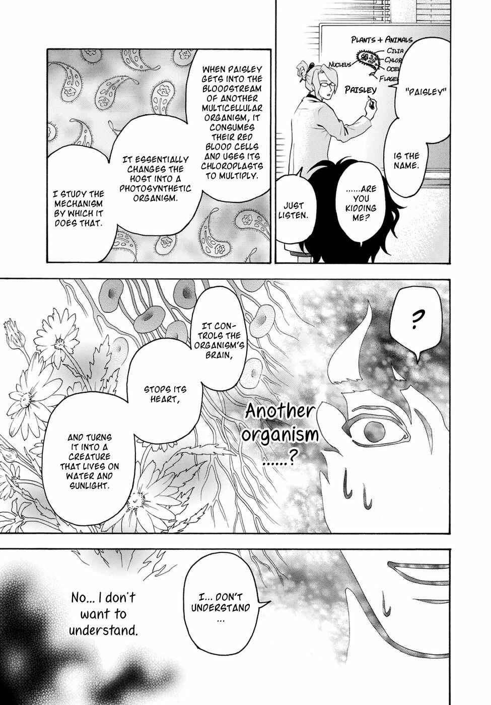 Page 7 Chapter Unknown_d564 Flower Heart