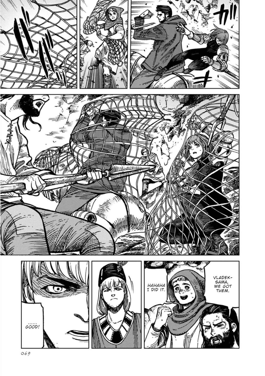 Page 6 Chapter 12 Łucja of Steel