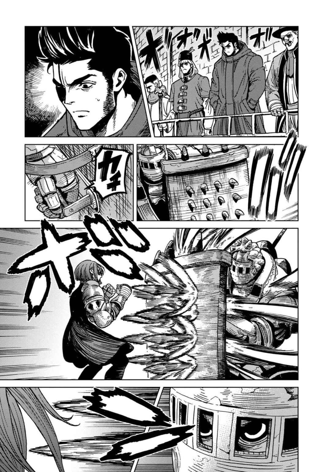 Page 10 Chapter 17 Łucja of Steel