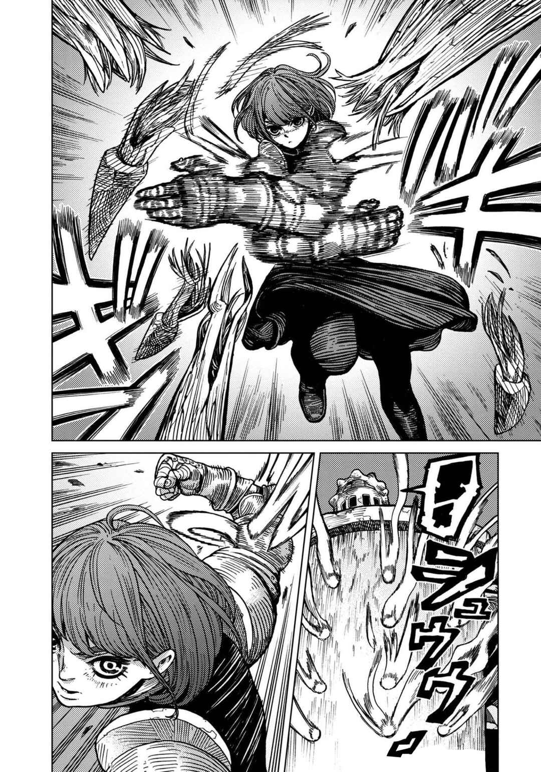 Page 11 Chapter 17 Łucja of Steel