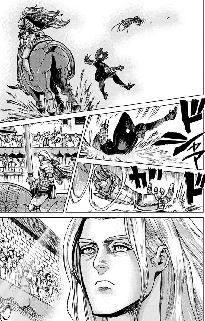 Page 13 Chapter 2 Łucja of Steel