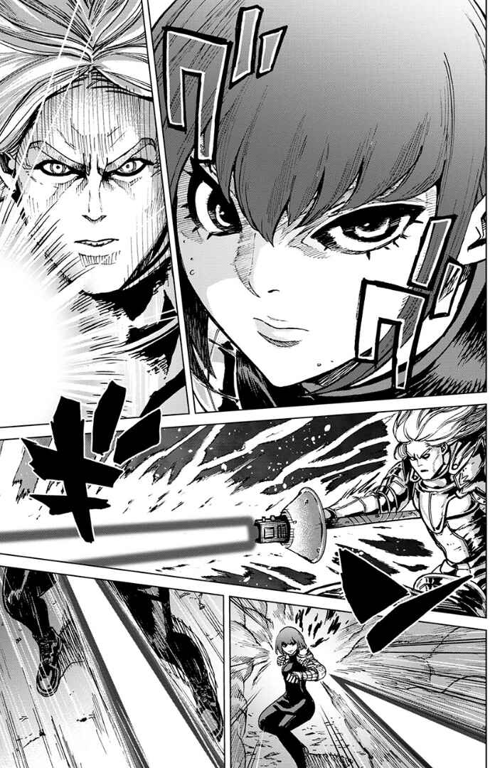 Page 5 Chapter 2 Łucja of Steel
