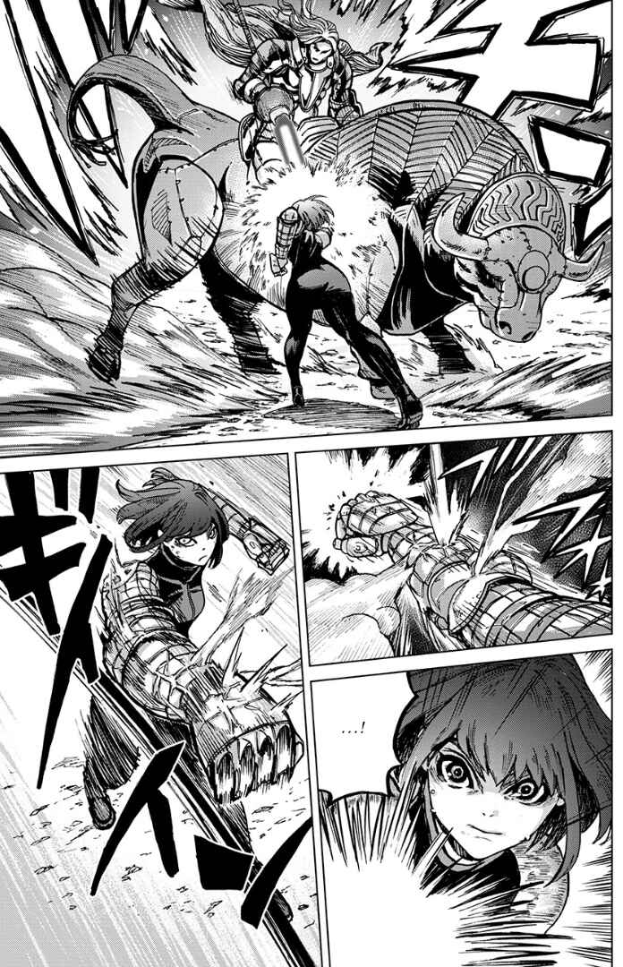 Page 7 Chapter 2 Łucja of Steel