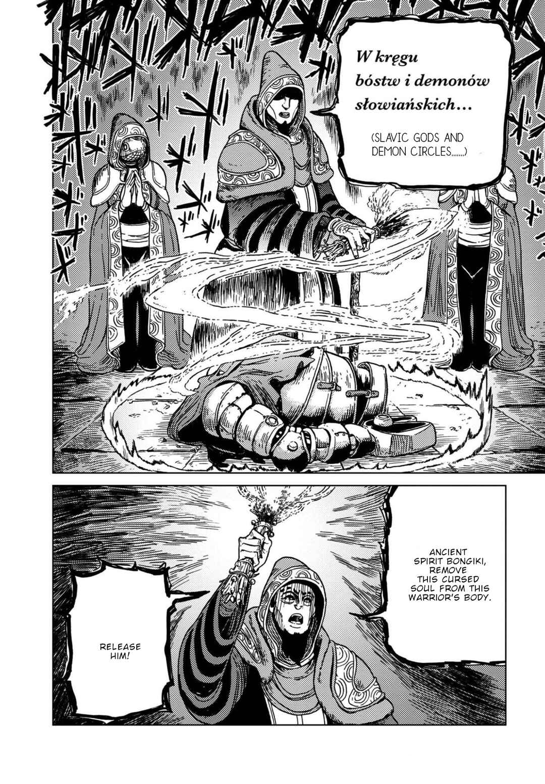 Page 10 Chapter 16 Łucja of Steel