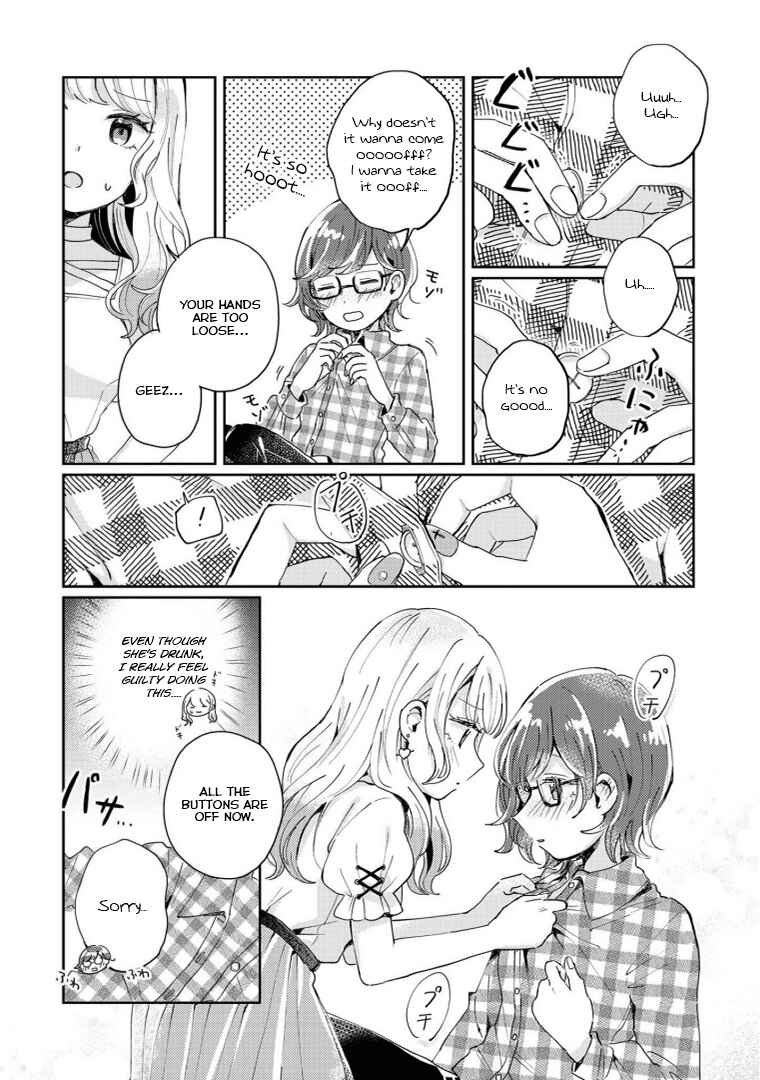 Page 10 Chapter 3 Alcohol Yuri Anthology - Strong!