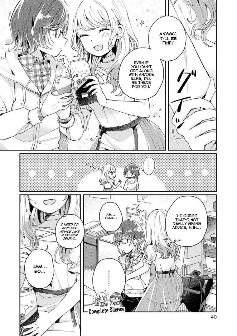 Page 6 Chapter 3 Alcohol Yuri Anthology - Strong!