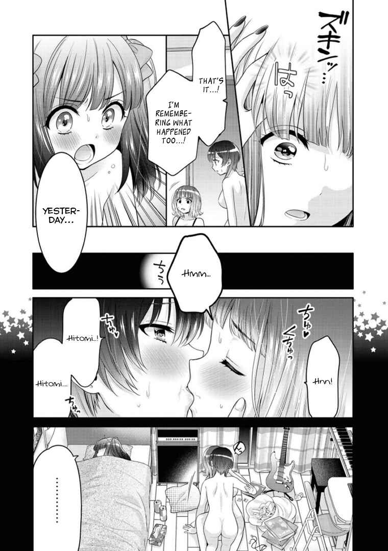 Page 10 Chapter 7 Alcohol Yuri Anthology - Strong!