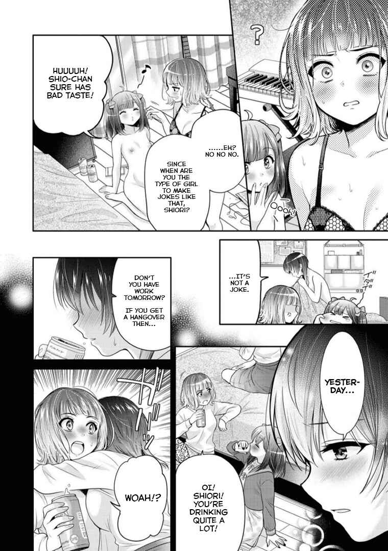 Page 4 Chapter 7 Alcohol Yuri Anthology - Strong!