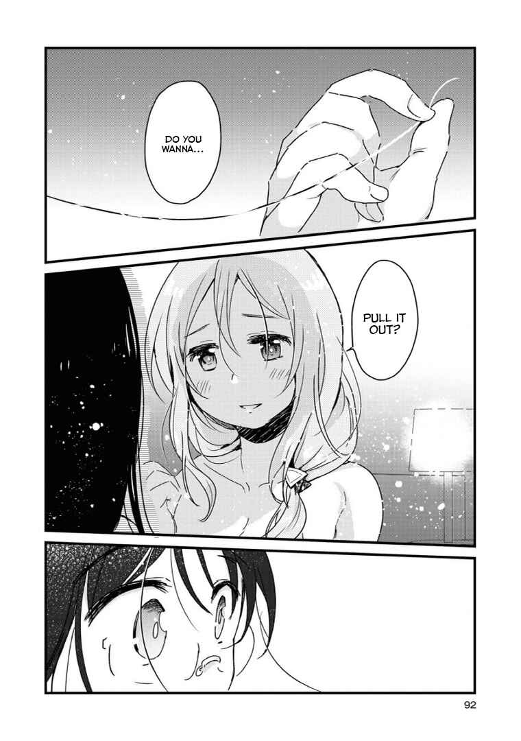 Page 14 Chapter 5 Alcohol Yuri Anthology - Strong!