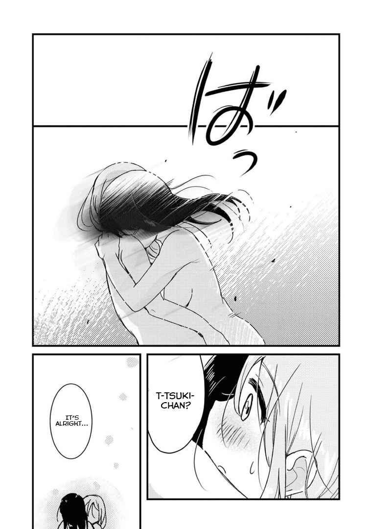 Page 15 Chapter 5 Alcohol Yuri Anthology - Strong!