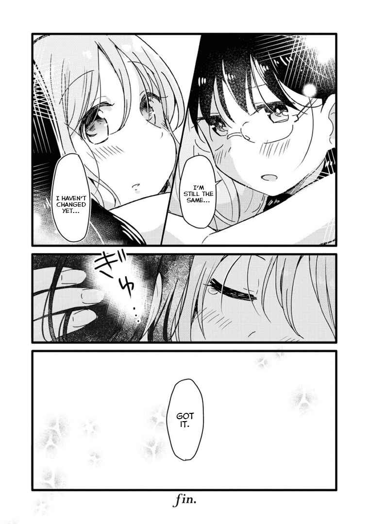 Page 16 Chapter 5 Alcohol Yuri Anthology - Strong!